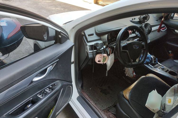 Used Geely Auto Emgrand New Energy 2017 1.5L PHEV Ambition Model
