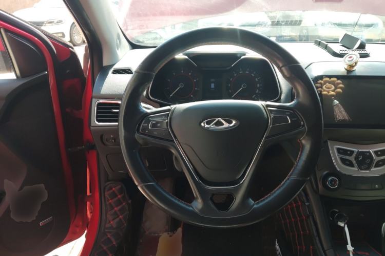 Used Chery Arrizo 5 2017 1.5L CVT Trendsetting Edition