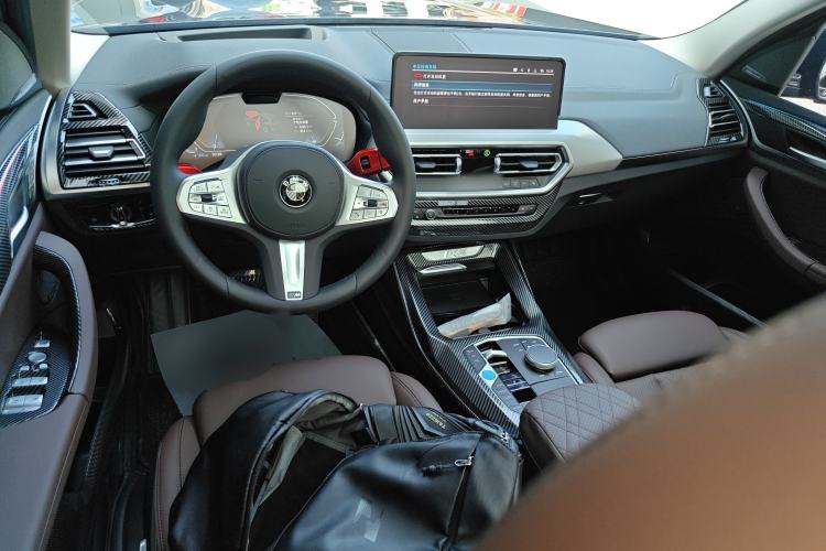 Used BMW iX3 2023 Leading Model
