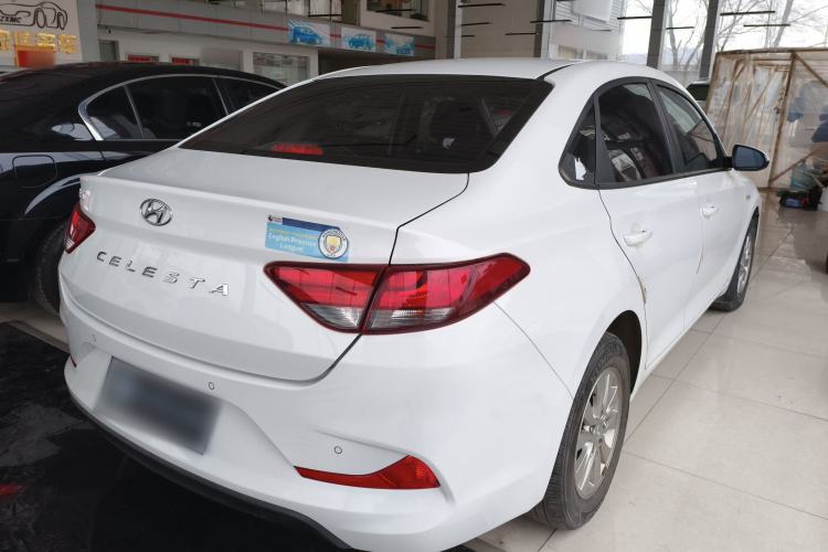 Used Hyundai Celesta 2020 1.6L Automatic GL Enjoyable Edition