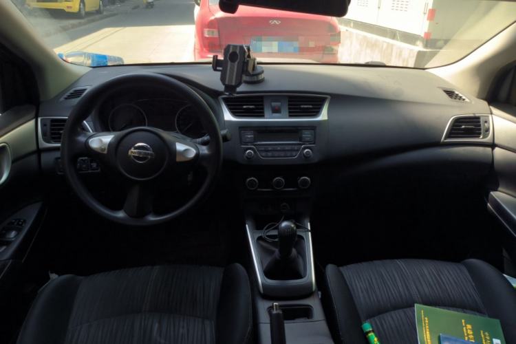 Used Nissan Sylphy 2022 Classic 1.6XE Manual Comfort Edition Center Console