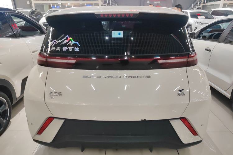 Used BYD Seagull 2023 Free Edition