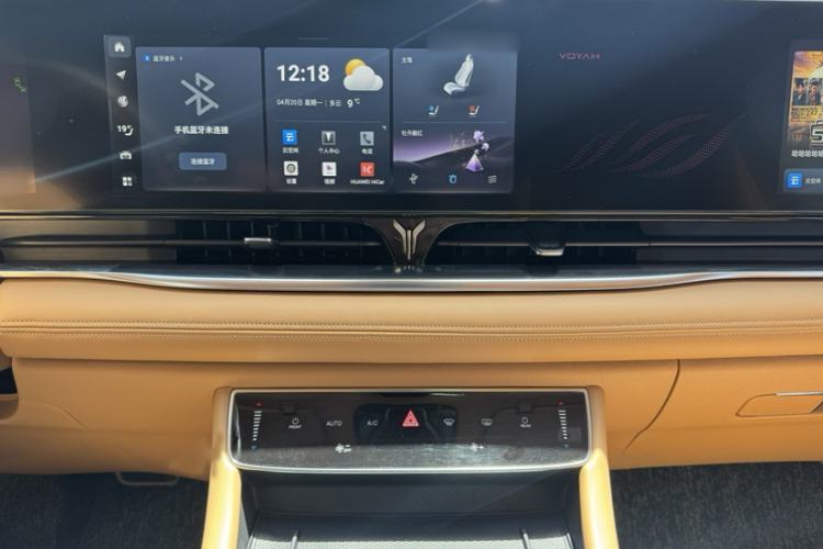 Used VOYAH Dream 2022 Low-Carbon Edition Dream+ Smart Enjoyment Package
