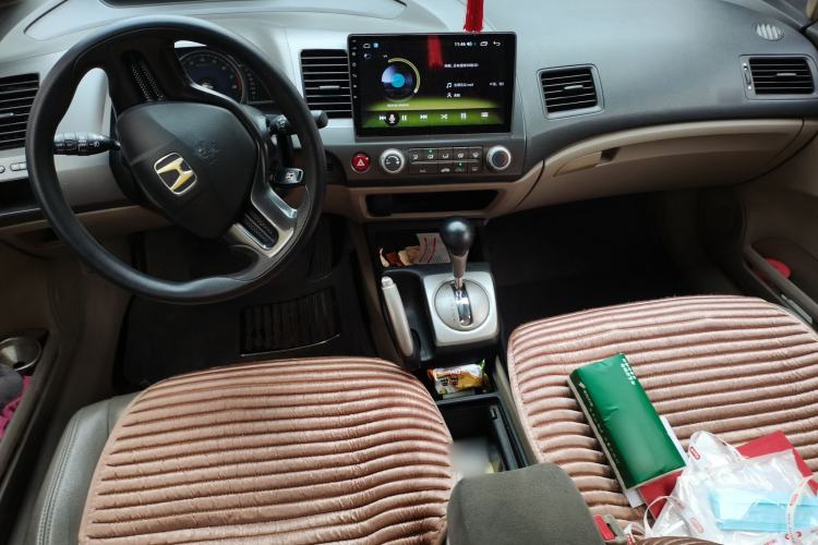 Used Honda Civic 2009 1.8L Automatic Classic Edition Center Console