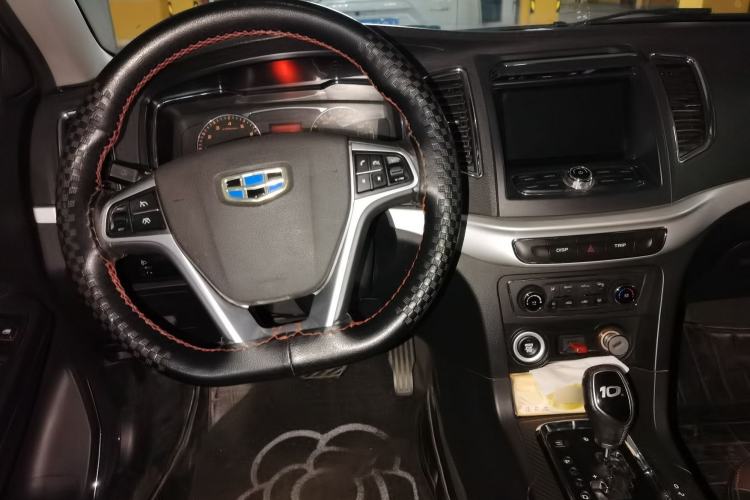 Used Geely Auto Vision 2017 1.5L Automatic Happiness Edition
