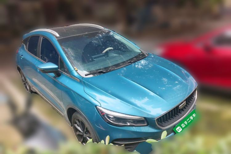 Used Geely Auto Emgrand S 2021 1.4T CVT Prestige Edition Front Right 45 Deg