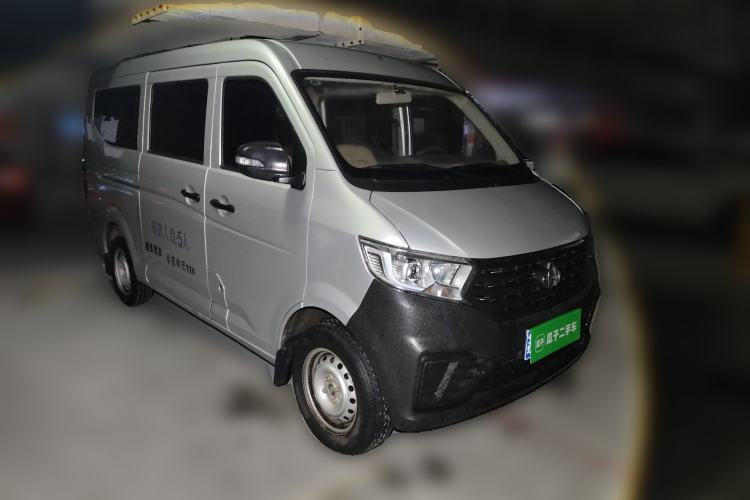 Used CHANGAN KUAYUE Xing V3 2023 1.5L Gasoline Standard Model 5-Seater Passenger Vehicle Front Right 45 Deg
