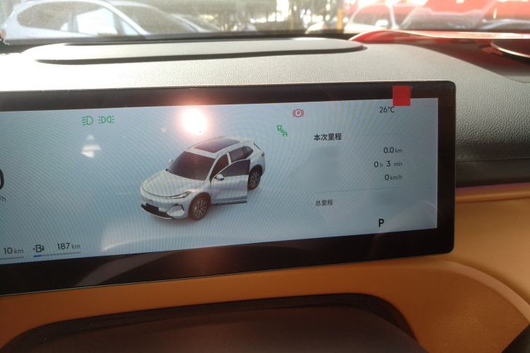 Used Geely Galaxy Galaxy Xingjian 7 EM-i 2025 120km Flagship Edition
