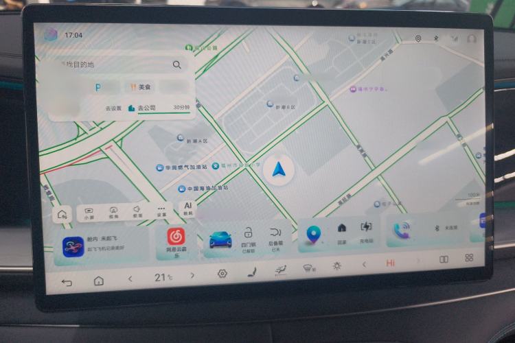 Used BYD Sealion 07 DM-i 2025 150 Flagship+ Edition