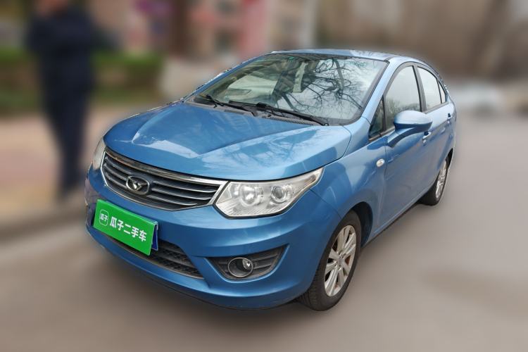 Used Cowin C3 2015 1.5L Manual Yellow Diamond Edition