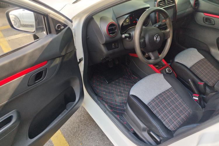 Used Dongfeng NAMMI EX1 2022 Revised PRO YueShi Version Driver Seat