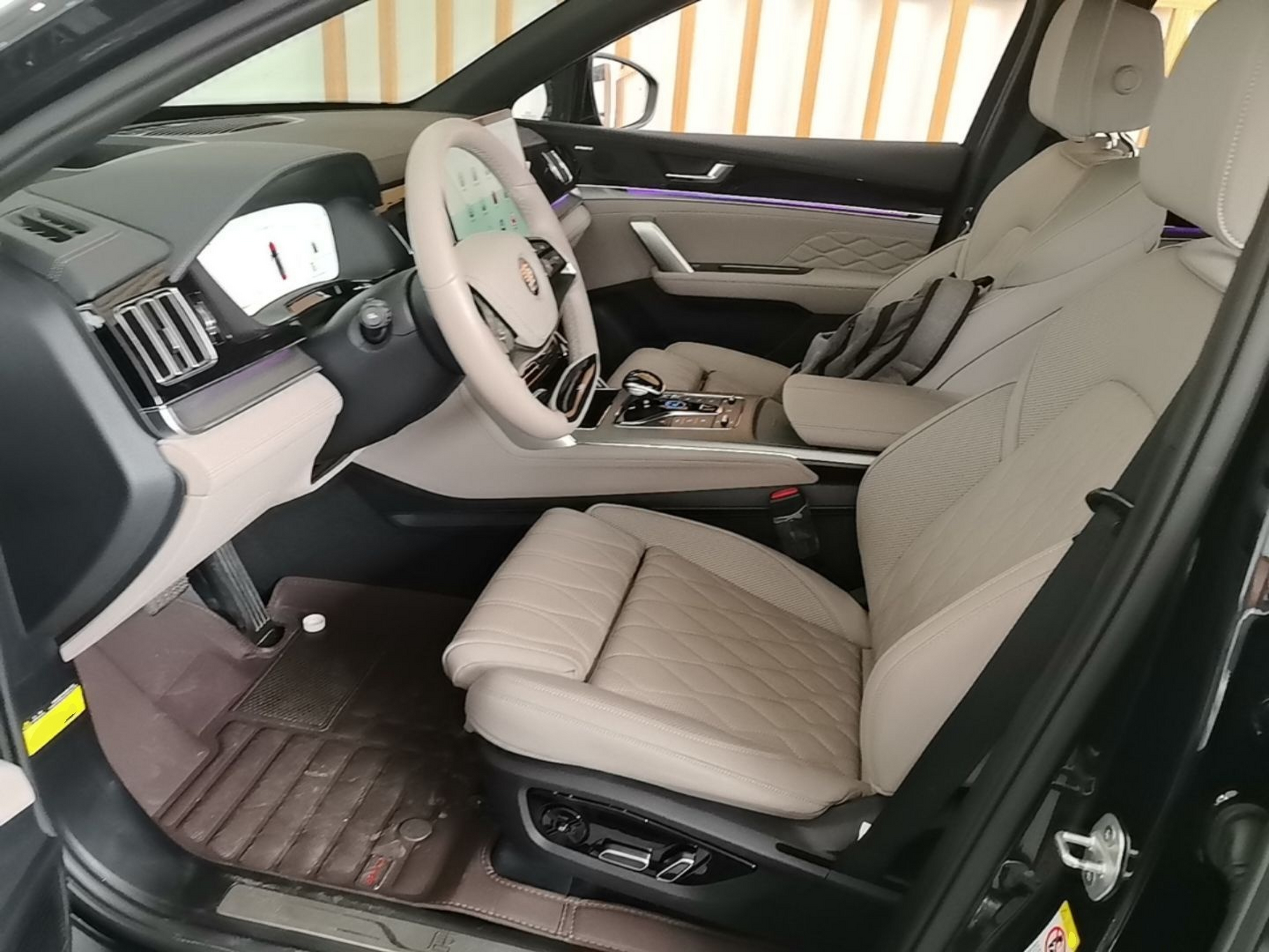 Front Interior