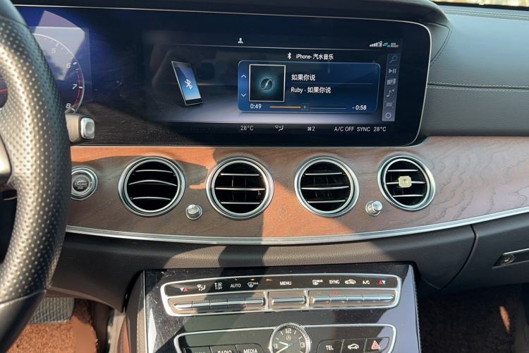 Used Mercedes-Benz E-Class 2016 E 300 L Luxury Model