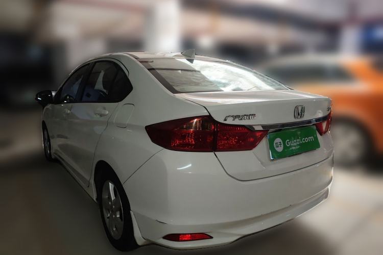 Used Honda City 2015 1.5L CVT Luxury Edition