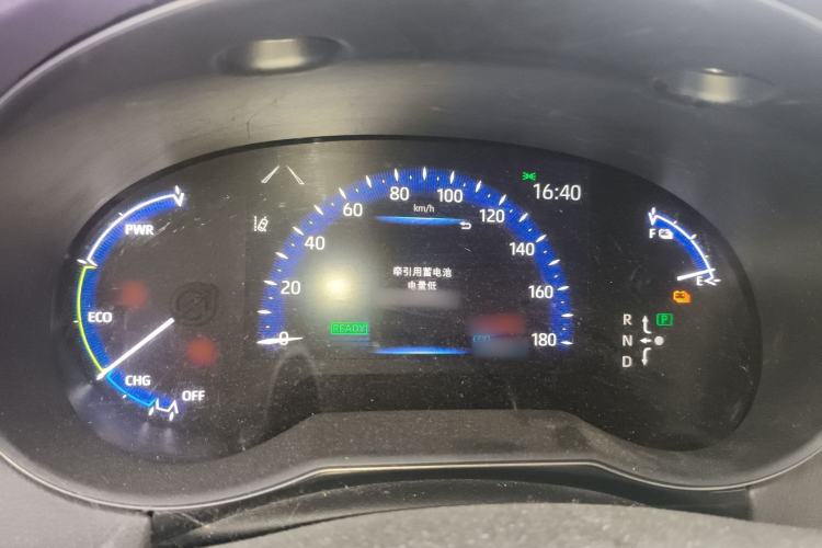 Used Toyota C-HR EV 2020 Luxury Sunroof Edition
