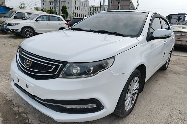 Used Geely Auto Vision 2016 1.5L Manual Happiness Edition
