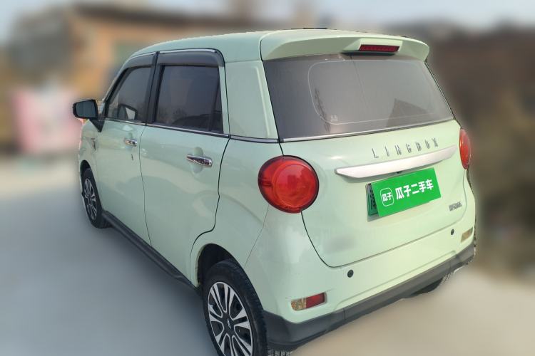 Used LINGBOX 2021 Wang Zhaojun Edition