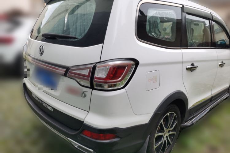 Used FORTHING SX6 2016 1.6L CVT Deluxe Model