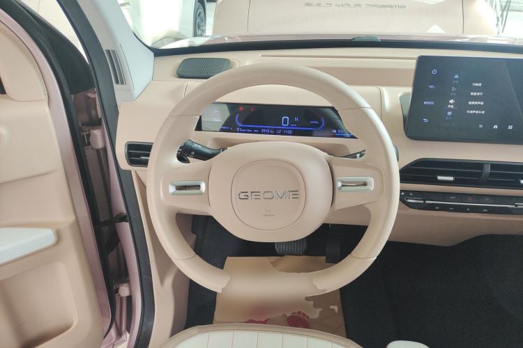 Used Geely Galaxy Panda 2023 Panda Mini 200km Dynamic Bear