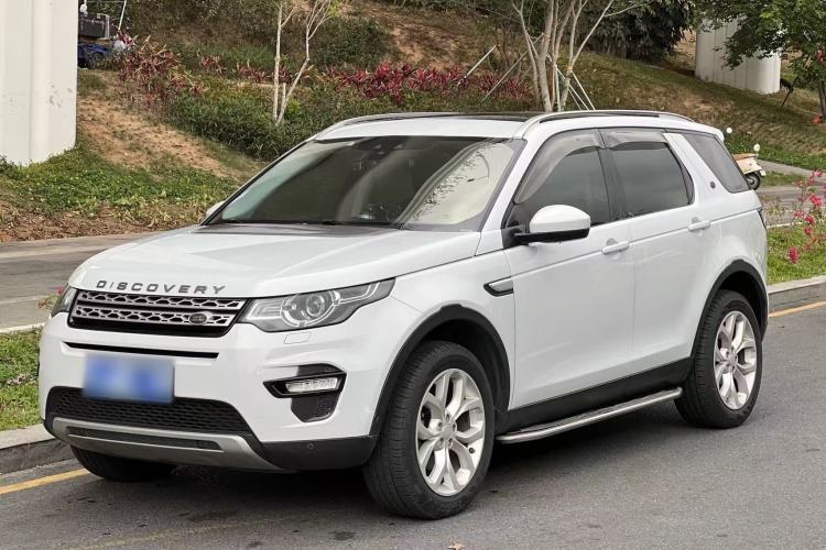 Used Land Rover Discovery Sport 2016 2.0T HSE