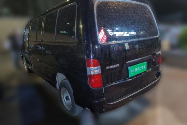 Used Jinbei Express 2018 2.0L Comfort Version V19
