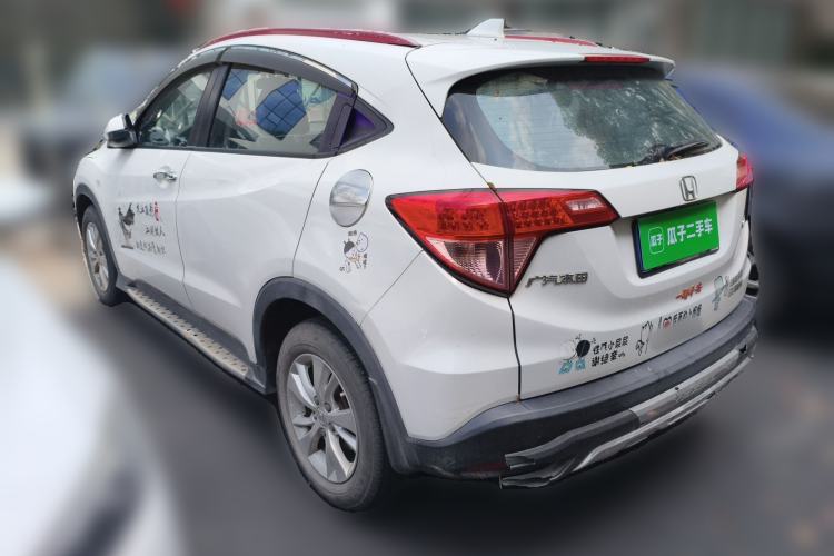 Used Honda Vezel 2015 1.8L Manual Two-Wheel Drive Elite Version