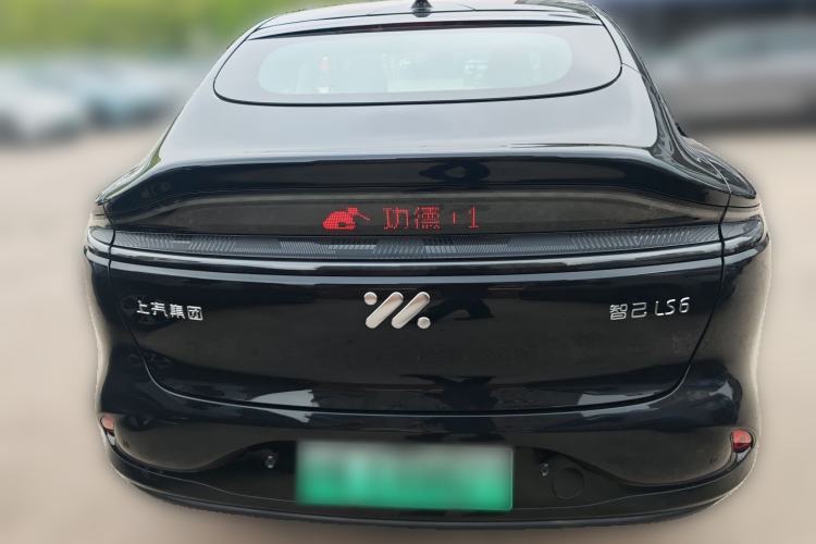 Used IM LS6 2025 Ultra-Powerful Lingxi Intelligent Enjoyment Edition
