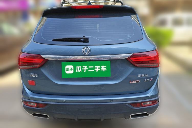 Used Dongfeng Fengon 580 2017 1.5T CVT Smart Connectivity Model