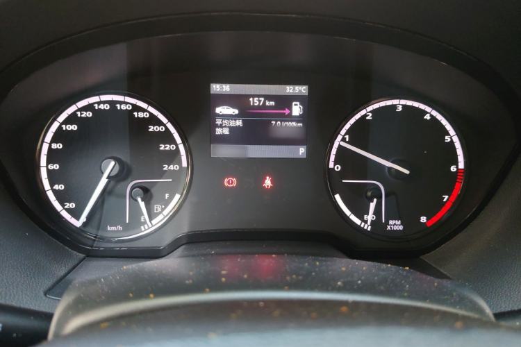 Used Qoros 3 2015 Urban SUV 1.6T Automatic – Dynamic Edition Enhanced Model
