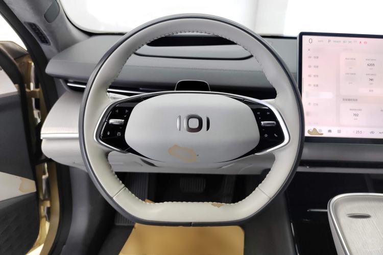 Used Qiyuan A07 2023 Range-Extended 200 Max
