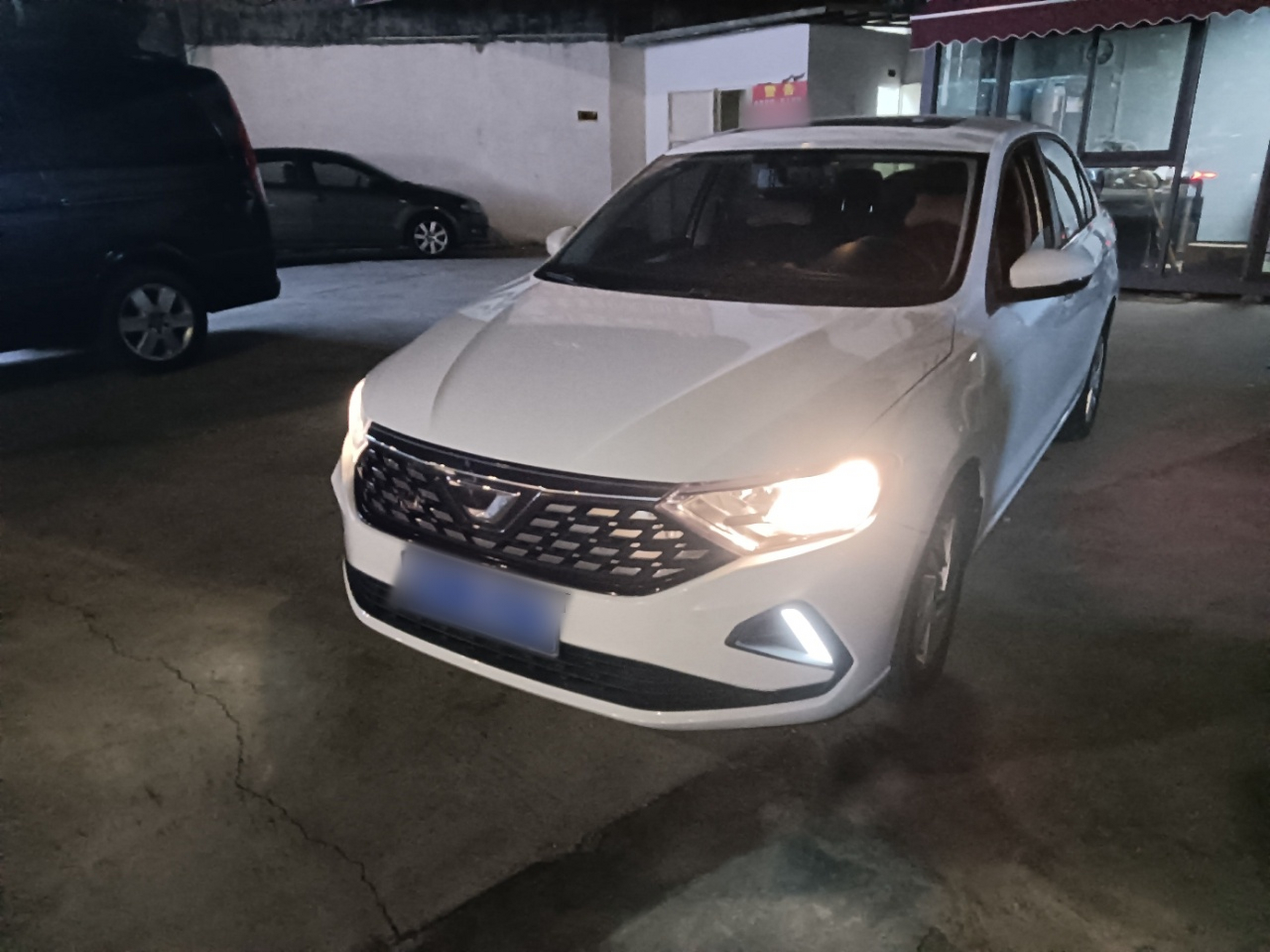 Under Front Bumper