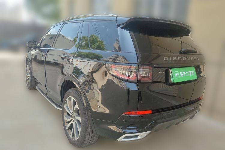 Used Land Rover Discovery Sport New Energy 2021 P300e Performance Tech Edition
