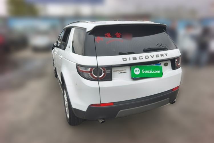Used Land Rover Discovery Sport 2016 2.0T SE Rear Left 45 Deg