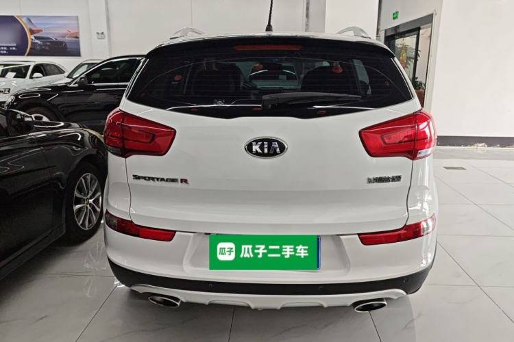 Used Kia Sportage R 2016 2.0L Automatic Two-Wheel Drive DLX