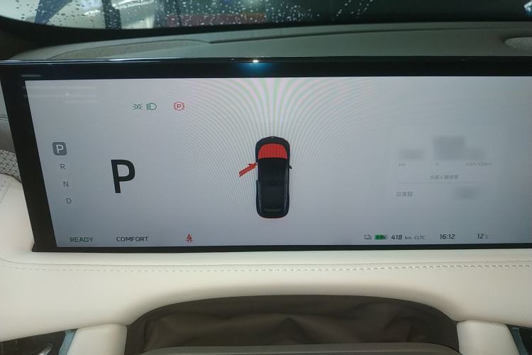 Used IM LS7 2023 90 kWh Elite Rear-Drive Version
