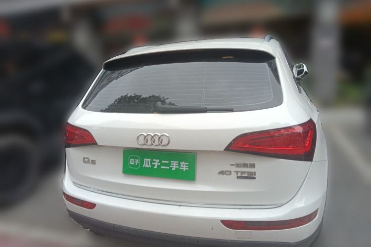 Used Audi Q5 2017 40 TFSI Ambition Edition
