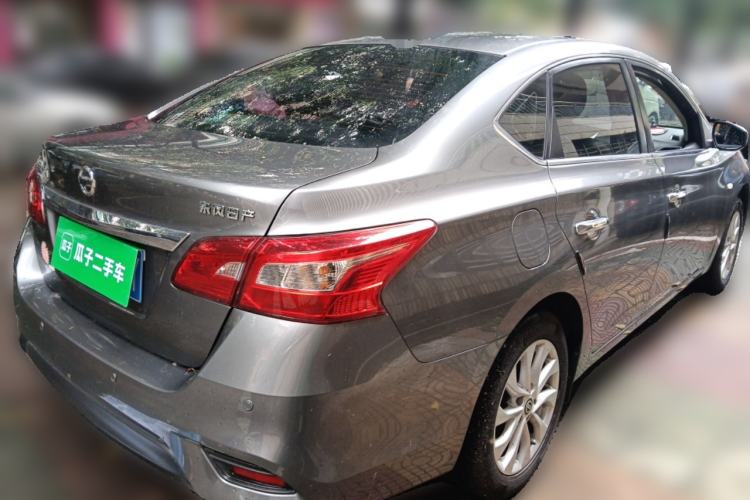 Used Nissan Sylphy 2019 Classic 1.6XL CVT Luxury Edition