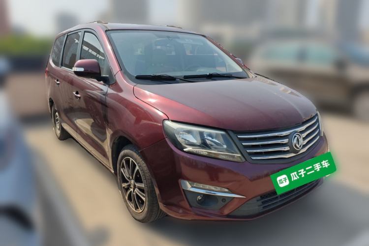 Used FORTHING S500 2016 1.6L Manual Luxury Version
