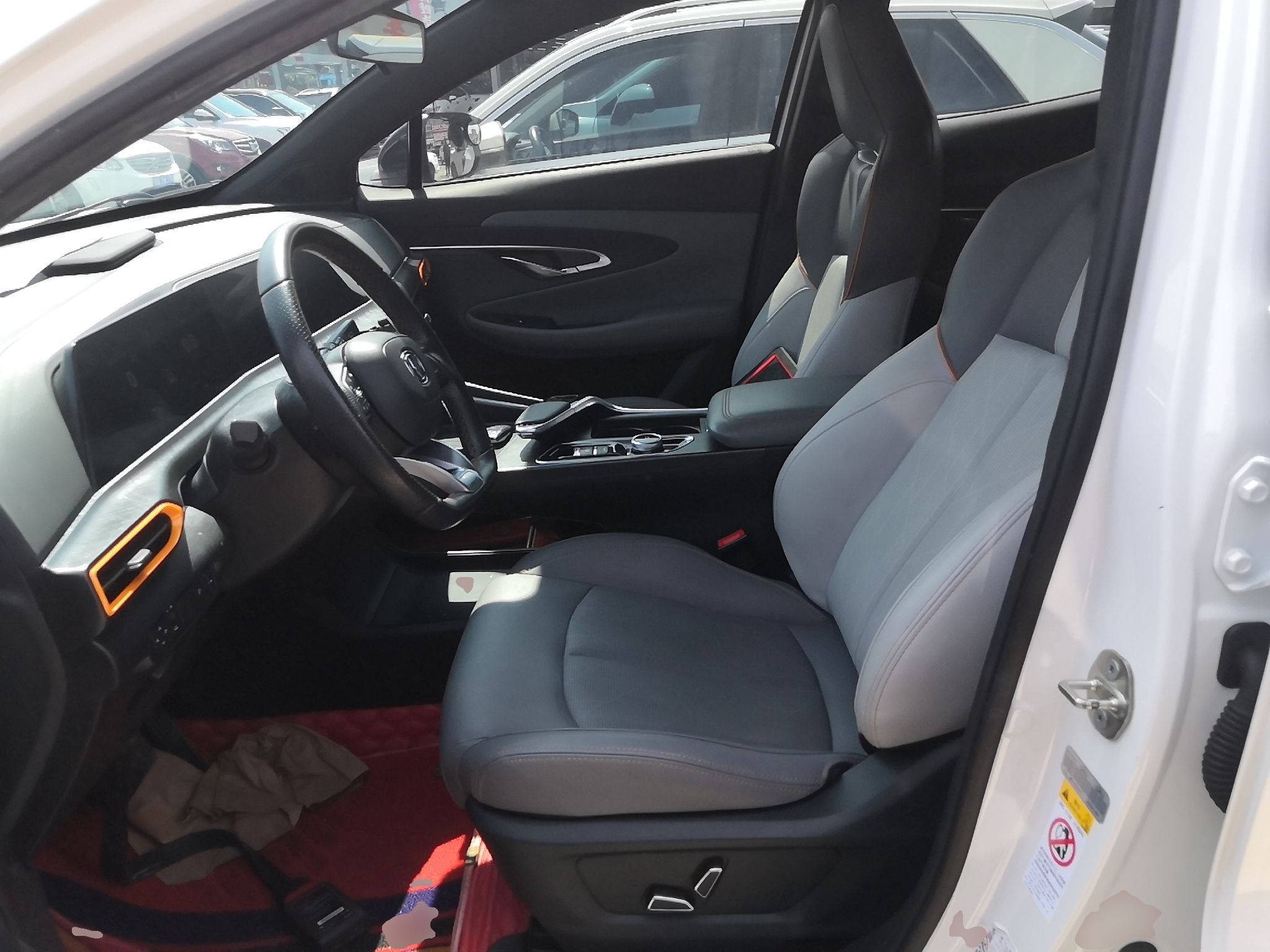 Переднее сиденье в автомобиле