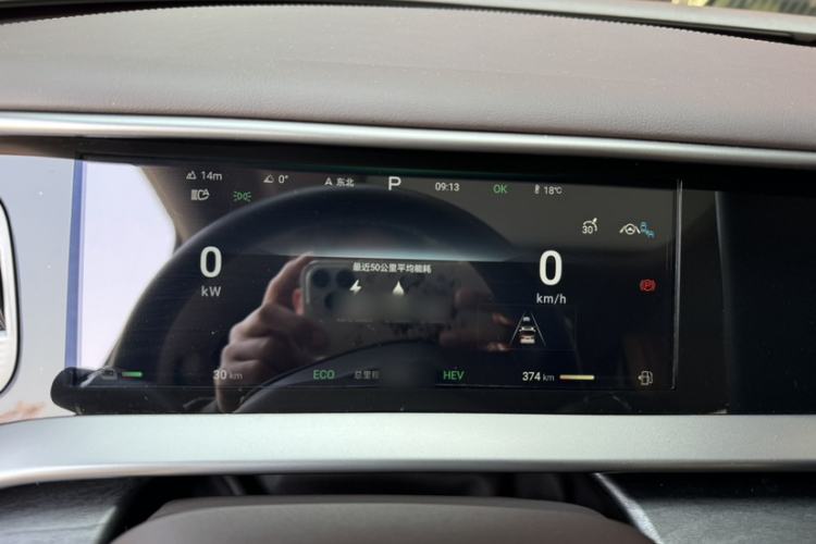 Used Denza D9 2024 DM-i 980 Four-Wheel Drive Prestige Model