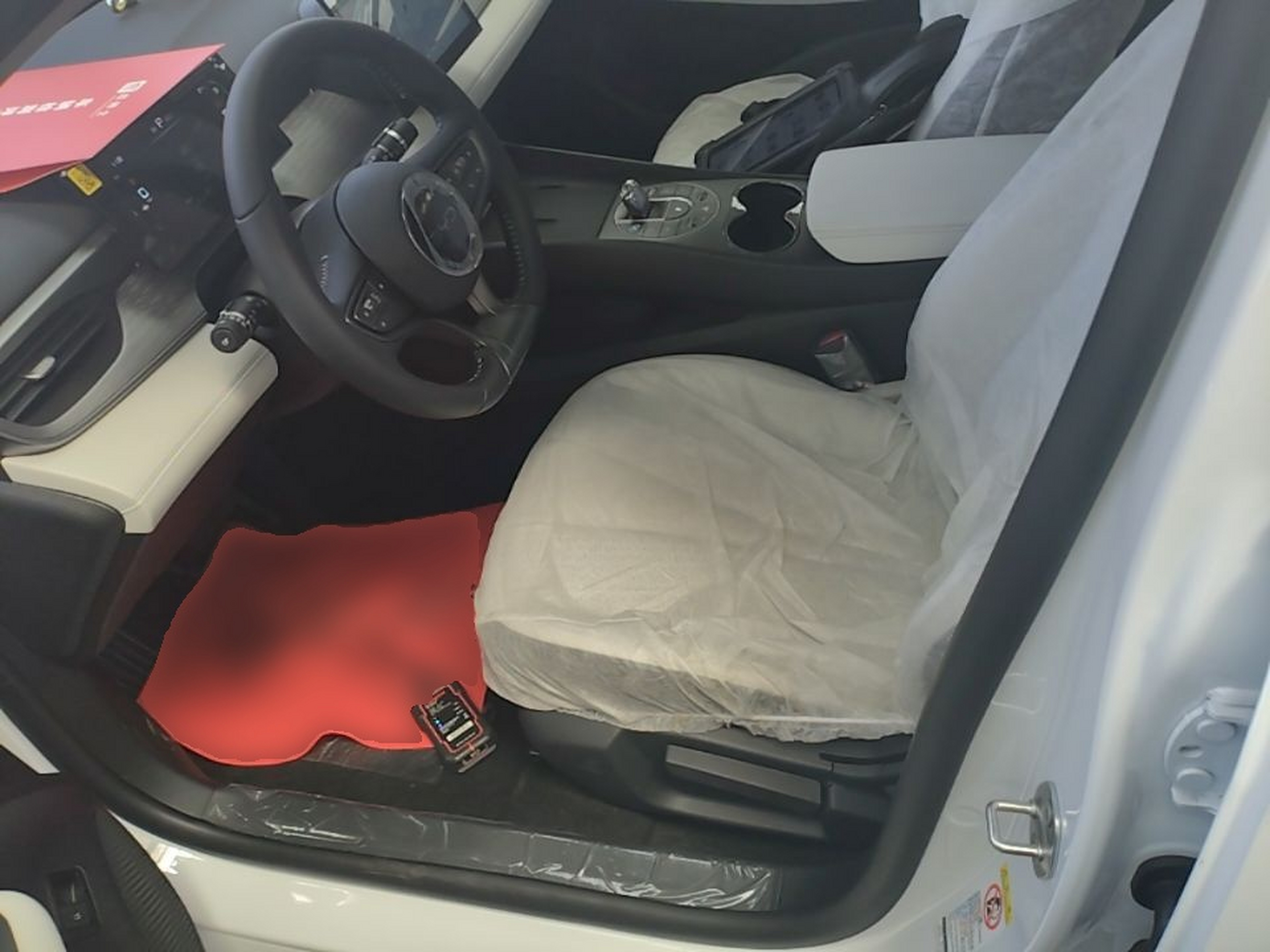Front Interior