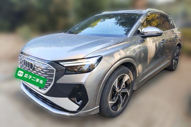 Used Audi Q4 e-tron 2023 40 e-tron Boundary Edition