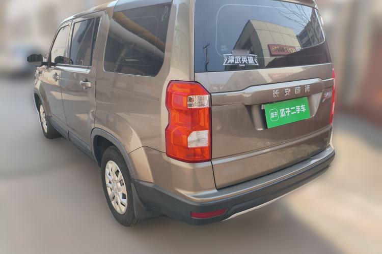 Used Oshan X70A 2018 1.5L Manual Standard Edition