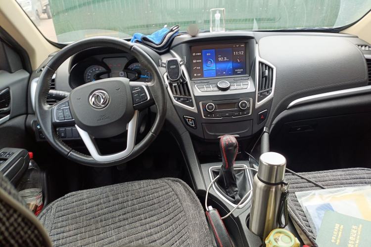 Used Dongfeng Aeolus AX7 2015 2.0L Manual Zhiyi Trim