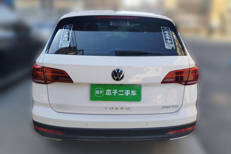 Used Volkswagen Tharu 2022 280TSI Two-Wheel Drive Comfort Edition Rear