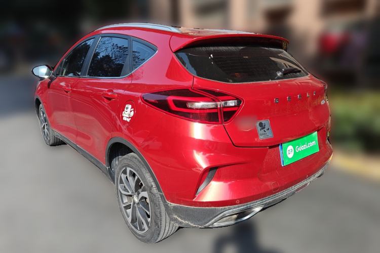 Used Geely Auto Emgrand GS 2020 1.4T CVT Ya
