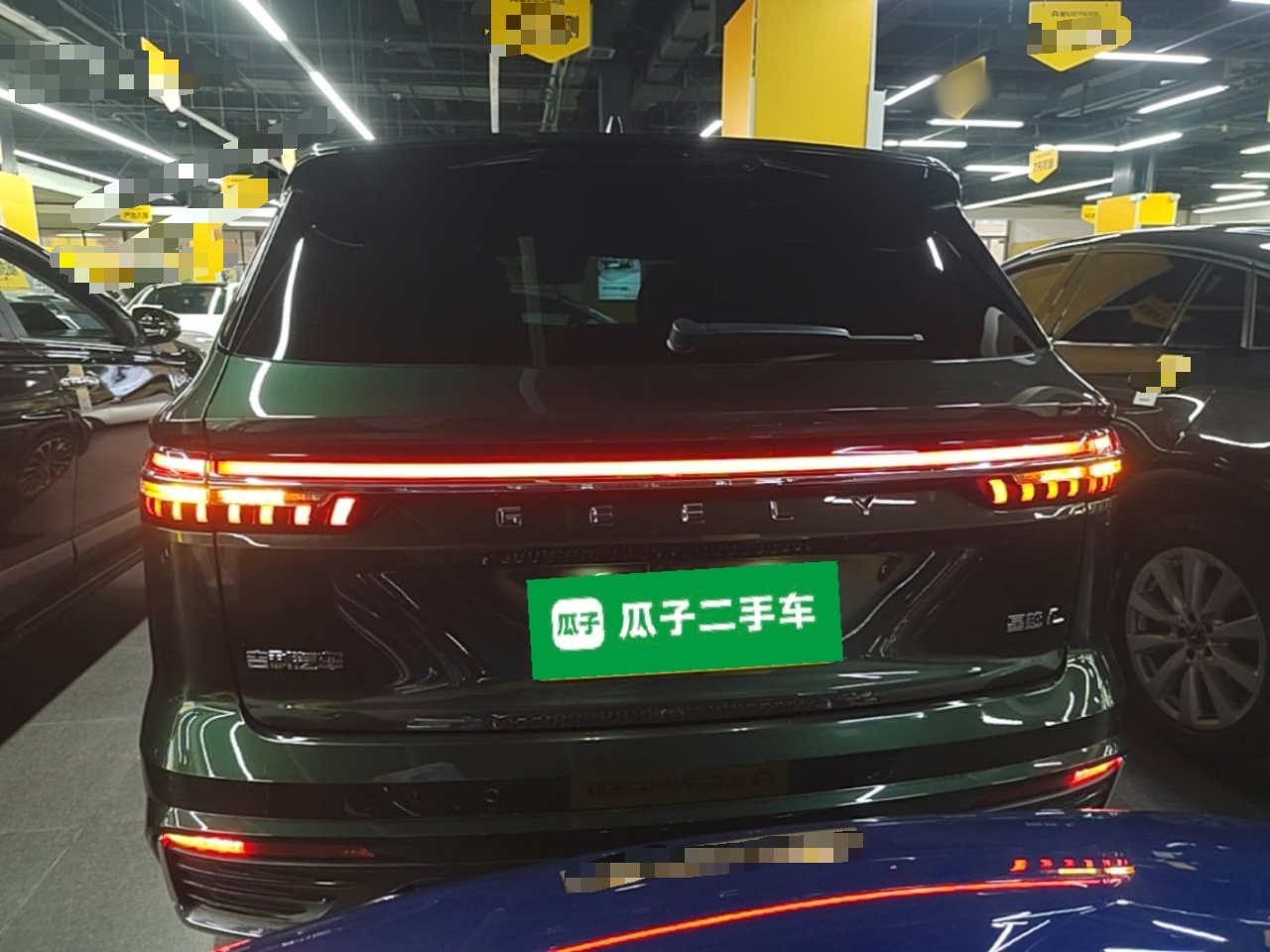 Geely Auto Monjaro L 2025 Dongfang Yao 2.0TD Automatic Lanxing Edition — снимка 5