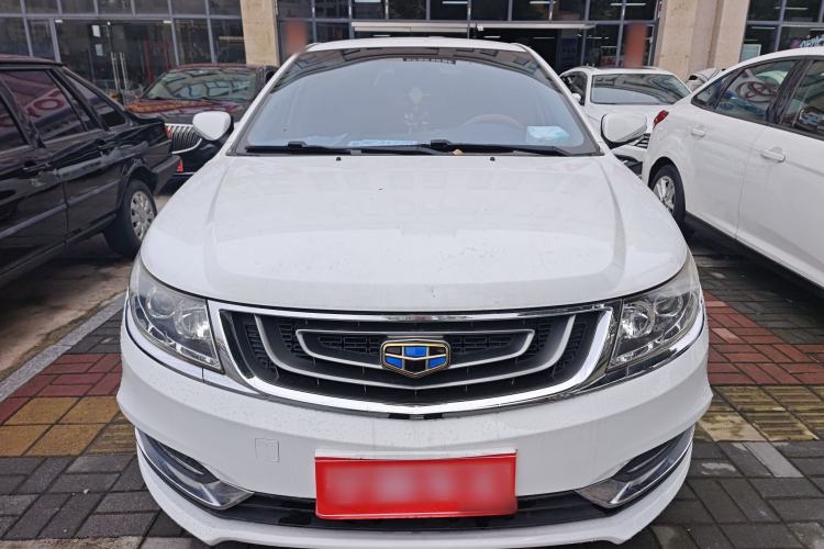 Used Geely Auto Vision 2017 1.5L Manual Happiness Edition