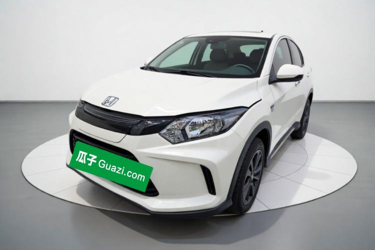 Used Everus VE-1 2021 Travel Edition Guazi used car, China used car export, Used car for sale, Used  cars, Cheapest cars for sale