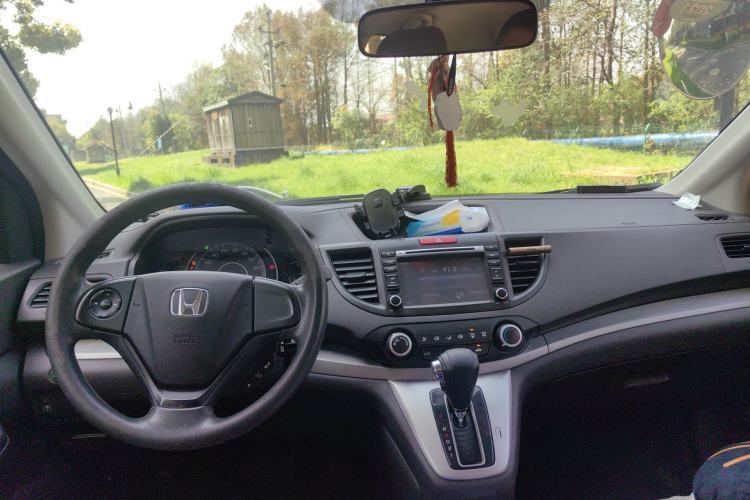 Used Honda CR-V 2013 2.0L 2WD Classic Edition